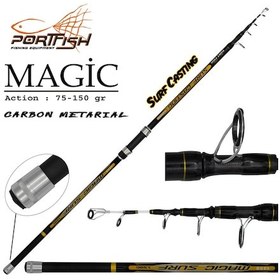 Resim Portfish Magic Surf Olta Kamışı 300 CM 75-150 Gr 