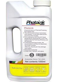 Resim HP Yazıcılar için Uyumlu 10 L Sarı Mürekkep (Photoink Akıllı 