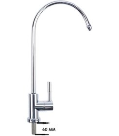 Resim Su Arıtma Cihazı Musluğu Ankastre Lüks Tip 60 MM Vidalı 