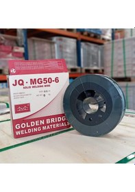 Resim Golden Bridge Sg2 Gazaltı Kaynak Teli 0.80mm 5kg 