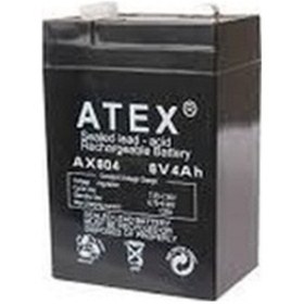 Resim Kalın Kuru Akü 6v-4ah Amper 4832 