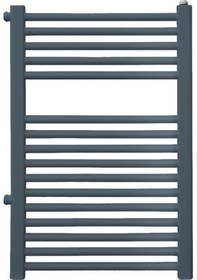 Resim Duffmart 5/7 Yandan Girişli 50X70 Cm Antrasit Havlupan 