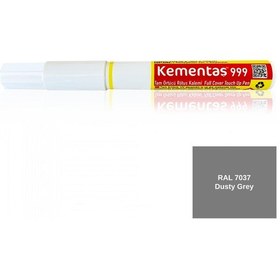 Resim Ral 7037 Dusty Grey Tam Örtücü Rötuş Kalemi Tam Örtücü Rötuş Kalemleri-12997 