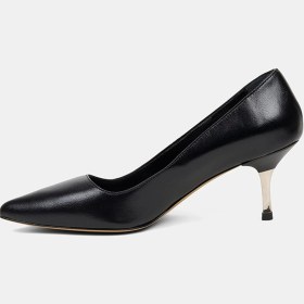 Resim Desa Kadın Siyah Sivri Burunlu Deri Stiletto 