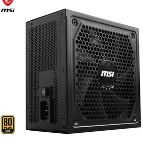 Resim Msı Mag A1250gl Pcıe5 1250w 80+ Gold Power Supply Bilgisayar Güç Kaynağı 