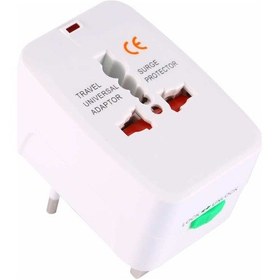 Resim Priz Çevirici - Universal Seyahat Prizi 