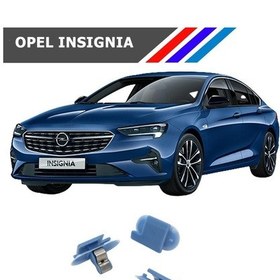 Resim Nvr Opel İnsignia Kapı Eşik Klipsi 15 Adetli Paket 24405740 