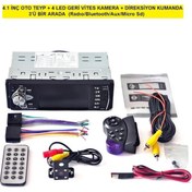 Resim 4.1 Inç Oto Teyp + 4 LED Geri Vites Kamera + Direksiyon Kumanda Diğer