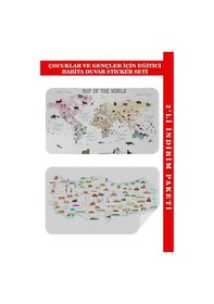 Resim Eğitici - Öğretici Dünya Ve Türkiye Haritası Çocuk Odası Duvar Sticker-60x105-3884 Renkli 
