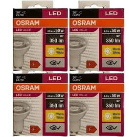 Resim Osram 4.5w 50w 3000k Sarı Işık Gu10 Duylu Par16 Led Spot 4 Adet 
