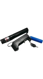 Resim Şarjlı Yeşil Lazer Pointer 1000MW 