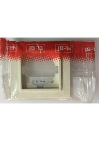 Resim Elbi Zena Krem Tekli Çerçeve 