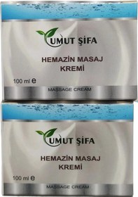 Resim Hemazin Krem 2 Adet 100 Ml 