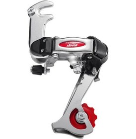 Resim Bisiklet Arka Aktarıcı/Attırıcı Kulaklı/Braketli Ty22 Model Gri 