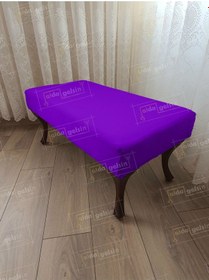 Resim Ayak Ucu Kapı Önü Antre Düz Bench Puf Orta Sehpa Ceviz Ayak 110 45 Lila 