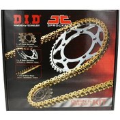 Resim Honda Crf 250 L 13-19 Did Zincir & Jt Dişli Seti 