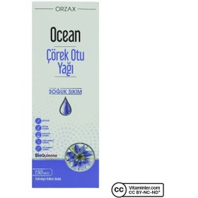 Resim Ocean Çörek Otu Yağı 150 Ml Aromasız 