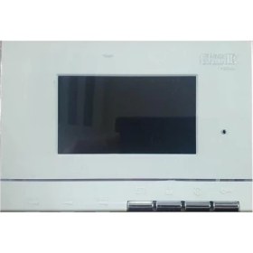 Resim Simge 4,3" Görüntülü Diafon Beyaz Simge 