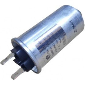 Resim Arçelik Uyumlu Bulaşık Makinesi 4 Mf Kondansatör - 447135431 