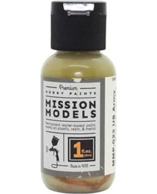 Resim Models Modelleri Mmp-022 Abd Ordusu Zeytin Drab Faded 3 Akrilik Boya 1 Oz 30 Ml 