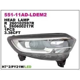 Resim Renault Kadjar Sol Ön Far - 260600479r - Depo 