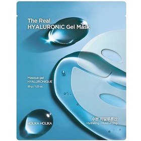 Resim The Real Hyaluronic Nemlendirici Etkili Jel Maske 35 G 