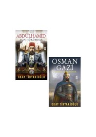Resim Okay Tiryakioğlu 2 Kitap Set / Abdülhamid Son Hükümdar - Osman Gazi Çınarın Gölgesinde 