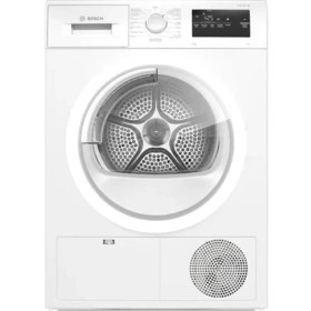 Resim Bosch WTH22200TR A++ 8 kg Çamaşır Kurutma Makinesi 