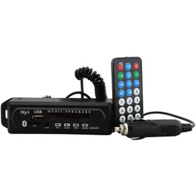 Resim Class Bluetoothlu Araç Oto Teyp Aux Usb Sd Mikrofonlu Dönüştürücü Çevirici Mp3 Modülü Müzik Çalar 