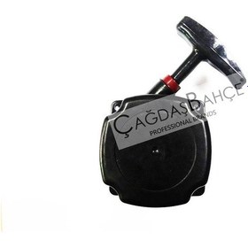 Resim Bg430 / Cg430 / Bg520 / Cg520 Motorlu Tırpan Starter Kapağı Düz 