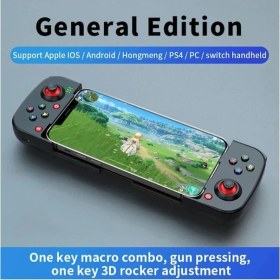 Resim Papajack Siyah-Kablosuz Bt 5.0 Gerilebilir Oyun Denetleyicisi Ps4 Anahtarı Pc Gamepad Joystick Cep Telefonu Android Ios Için Geri Çekilebilir Gamepad (Yurt Dışından) 