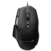 Resim Logitech G G502 X Kablolu Oyuncu Mouse 910-006139 