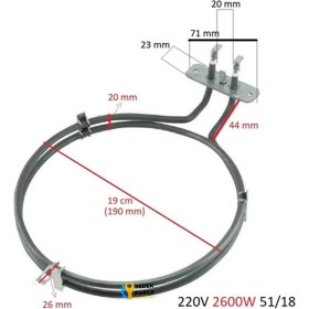 Resim Şamdan Turbo Fırın Rezistansı 2600 W Ölçülere Dikkat Ediniz 