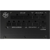 Resim MSI PSU MPG A1000G PCIE5 1000W 80+ GOLD POWER SUPPLY 