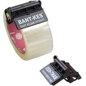 Resim Krm Pratik Bant Kesme Aparatı 45MMX100MT (5047) Krm 