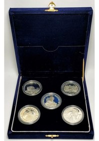 Resim Hatıra Para Kutusu 5'li 