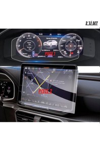 Resim Cupra Formentor 2025 Hayalet Gösterge Ve Multimedya Uyumlu Nano Ekran Koruyucu 