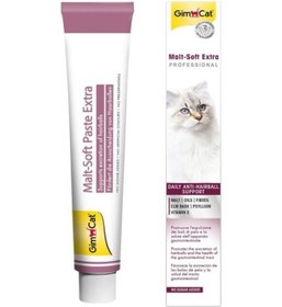 Resim Gimcat Malt Soft Extra 100 Gr 
