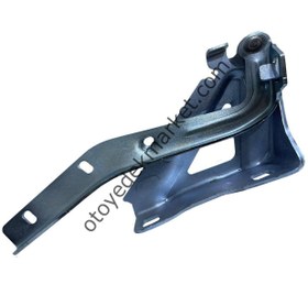 Resim Peugeot Bipper (2008-2017) Sağ Motor Kaput Menteşesi (İthal) 