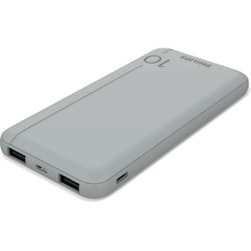 Resim Philips DLP1812PV 10.000 mAh PD Taşınabilir Şarj Cihazı Gümüş 