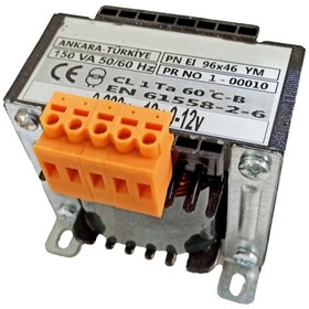Resim 150W 12V Trafo Klemensli Tip 
