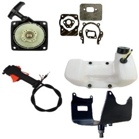 Resim Kmtmak Motorlu Tırpan Sırt Tipi Gaz Tetiği Easy Çift Yaylı Starter Düz Alt Sehpa Bağlantı Sacı Dört Delikli Benzin Deposu Conta Set 