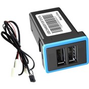 Resim Suntek Çift Usb QC3.0 Araç Şarj Cihazı Mavi Ledli 