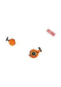 Resim Motorlu Tırpan Starter Komple 253rb/253r/553rbx/553r... 