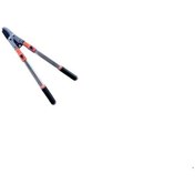 Resim Uzatmalı Dal Makası + 1 Adet Yedek Ağız 