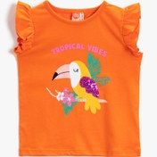 Resim Kız Bebek Fırfırlı Atlet Pamuklu Baskılı 