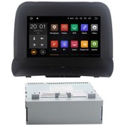Resim Ford Courier 2 Gb Ram 16 Hafıza Navigasyon Multımedya Tv Usb Kame 