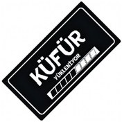 Resim Küfür Yükleniyor Yazılı Sök-tak-pratik Vantuzlu Dekor Plaka 