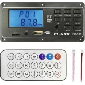 Resim Class USB-130 Aux USB - Sd - Bluetooth Çevirici Kumandalı 