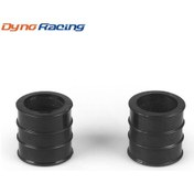 Resim Yamaha Banshee 1987-2006 Contası İçin 2'li Paket Egzoz Susturucu Braketi Kauçuk Bağlantısı 1313 